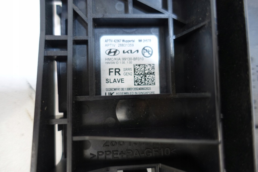 фото №5, Hyundai kona ii ev 2022- модуль радар мертвого pola 99130-bf010