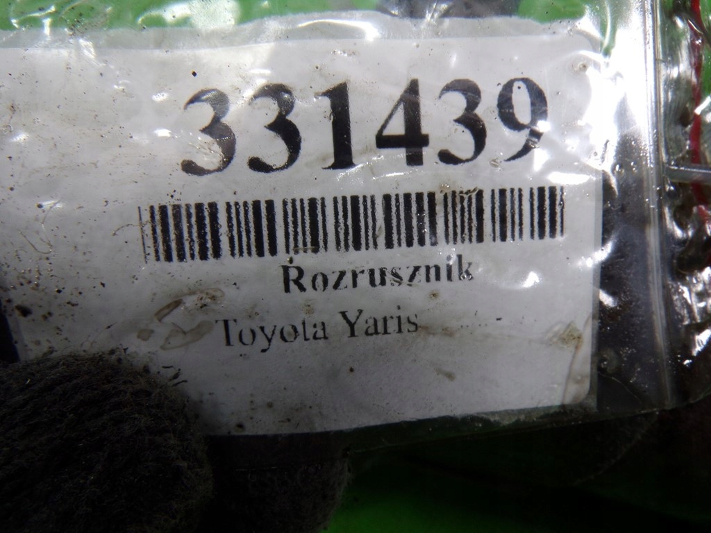 Toyota yaris 1 1.4 бензин стартер 2210023030 Недорого