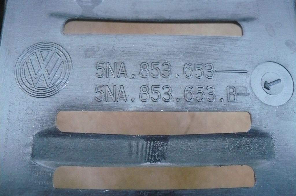 фото №3, Vw tiguan ii r-line 5na853653 - решётка радиатора , решётка радиатора