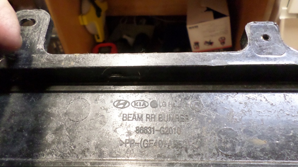 фото №6, Hyundai ioniq балка бампера задня 86631-g2010