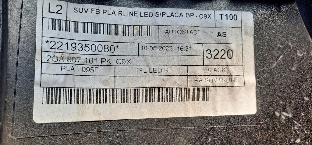 фото №11, Vw t-roc 2ga lift r-line бампер перед передний хороший 2ga807221 2ga807217