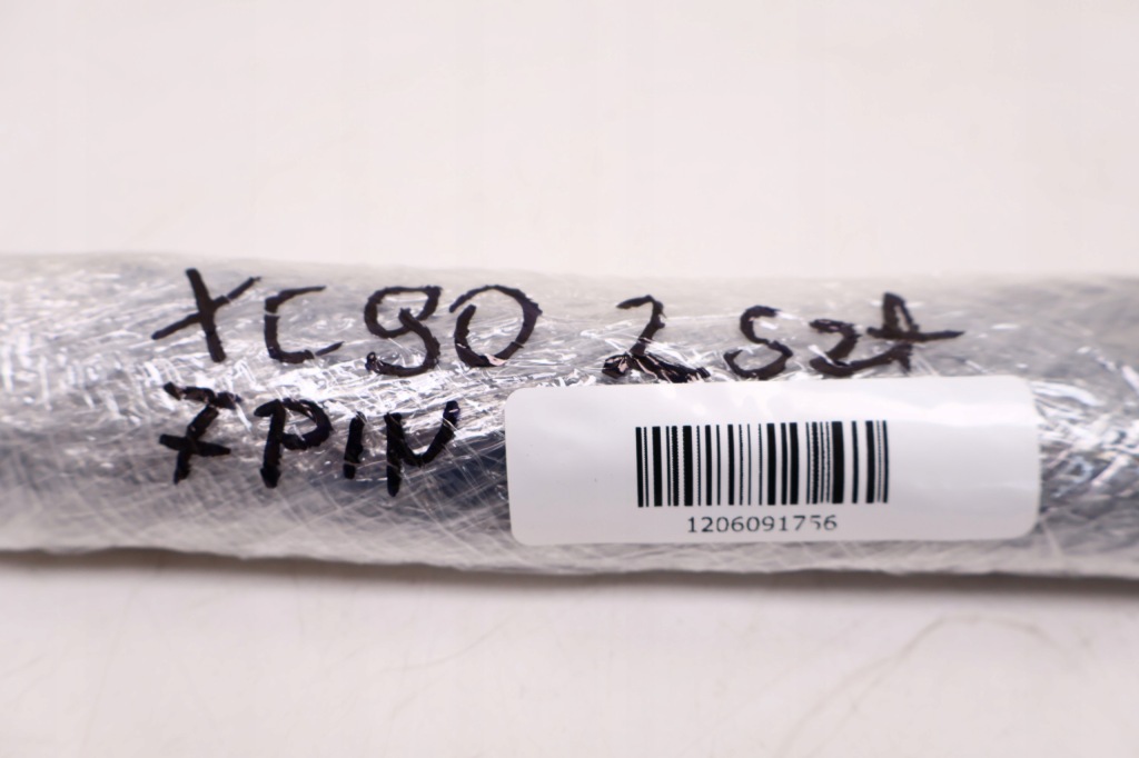 фото №8, Volvo xc90 ii привід кришки багажника 7 pin 31371096