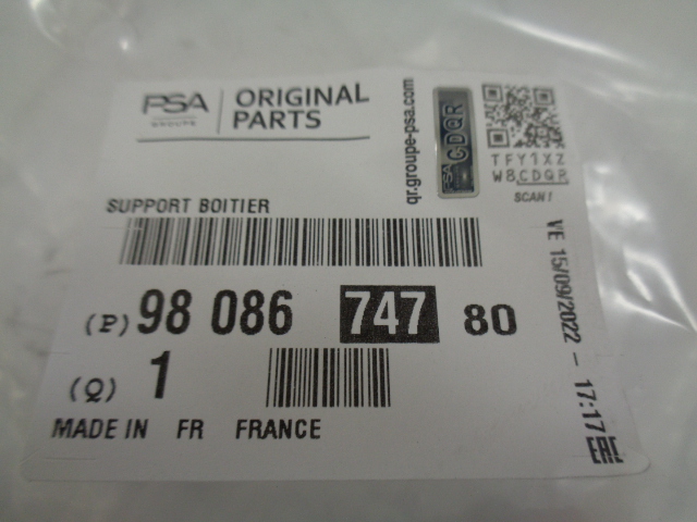 фото №15, Berlingo partner combo кронштейн акумулятор