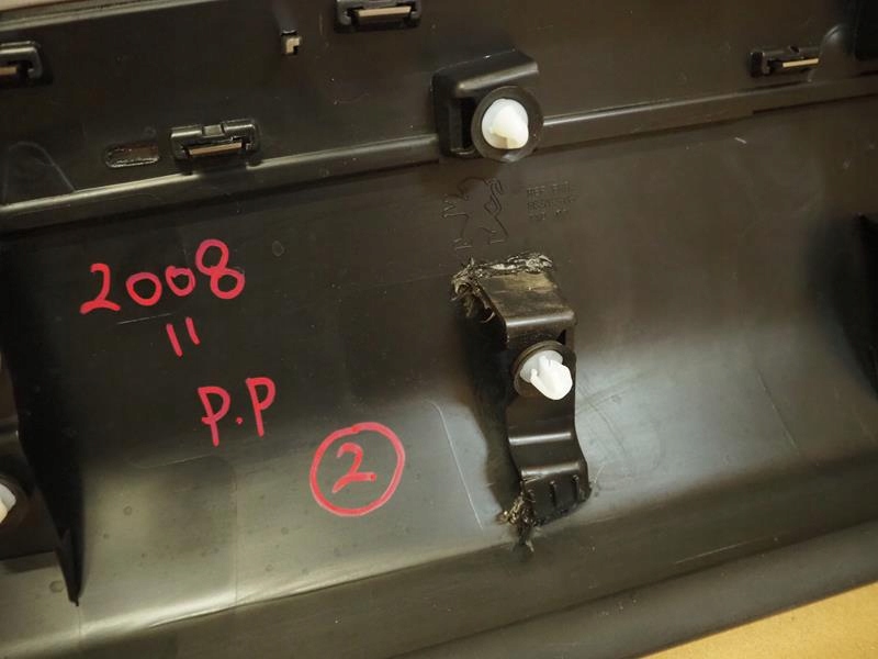 фото №7, Молдинг боковая дверь правый перед peugeot 2008 ii