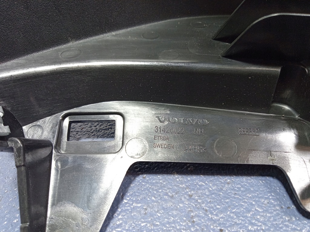 фото №4, Volvo v90 ii защита стойка задний правый 31426622