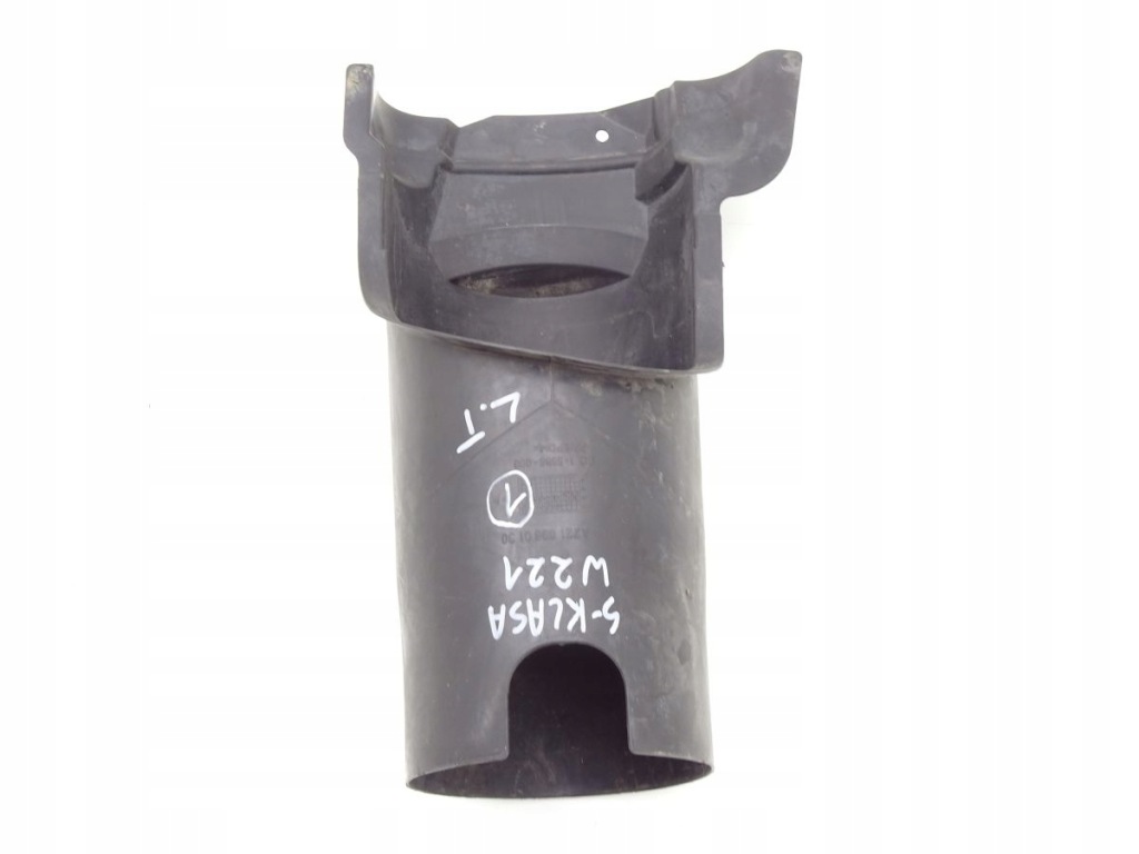 фото №1, Mercedes s w221 05-13 защита амортизатора левый задняя