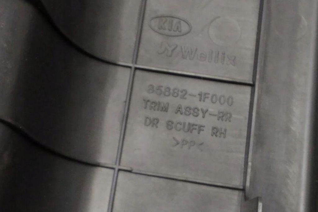 фото №9, Задня ліва молдинг декоративна поріг kia sportage v nq5 858821f000 2.66l