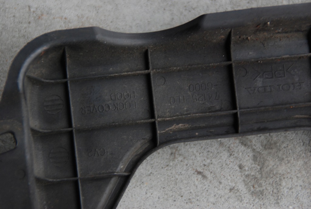 фото №3, Корпус захист замка honda accord viii