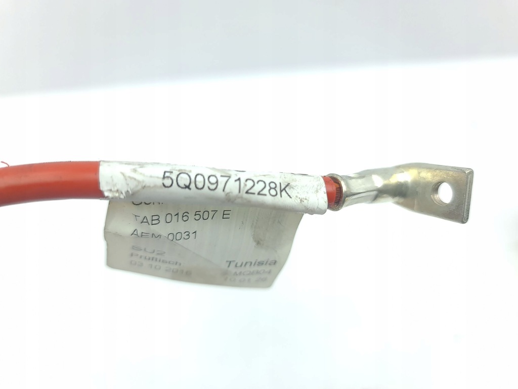 фото №11, Seat ateca 2017 клеми