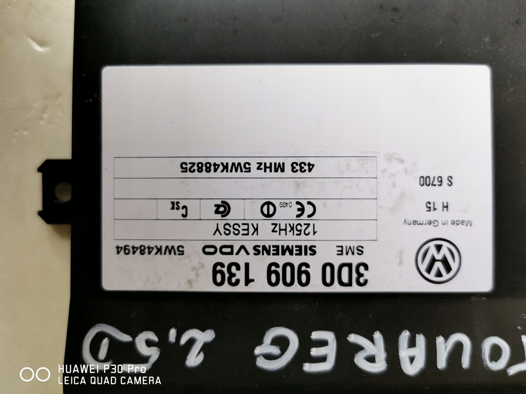 фото №1, Модуль блок управления kessy 3d0909139 vw touareg phaeton