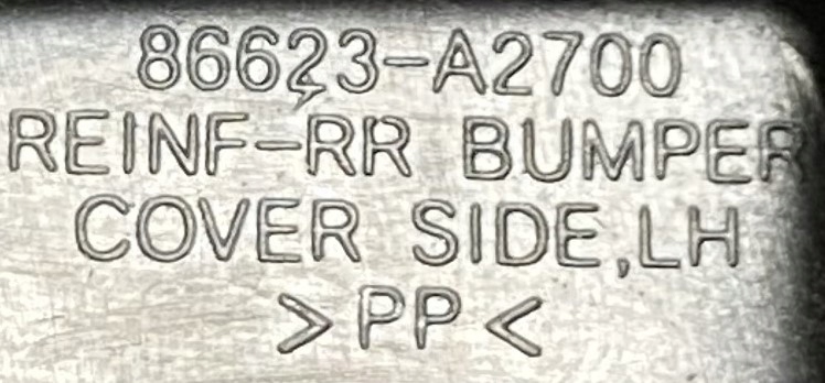 фото №3, Kia ceed ii lift 16 r направляющая бампера левый задняя kombi