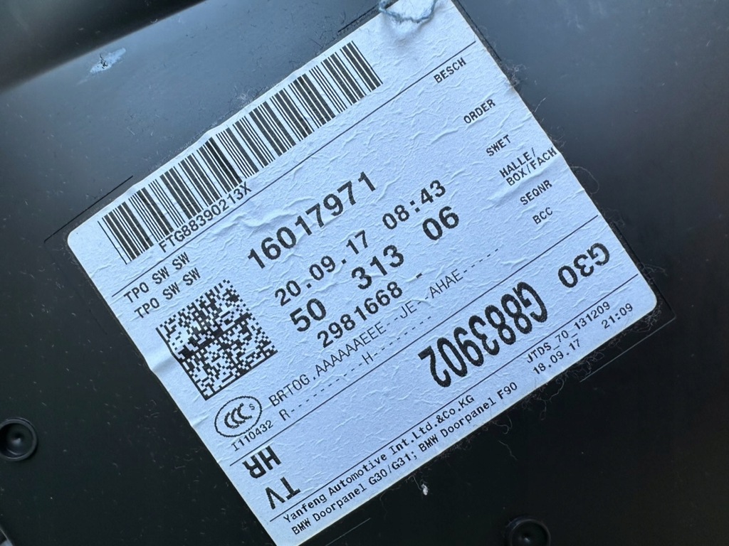 фото №11, Обивка обивка bmw 5 g30