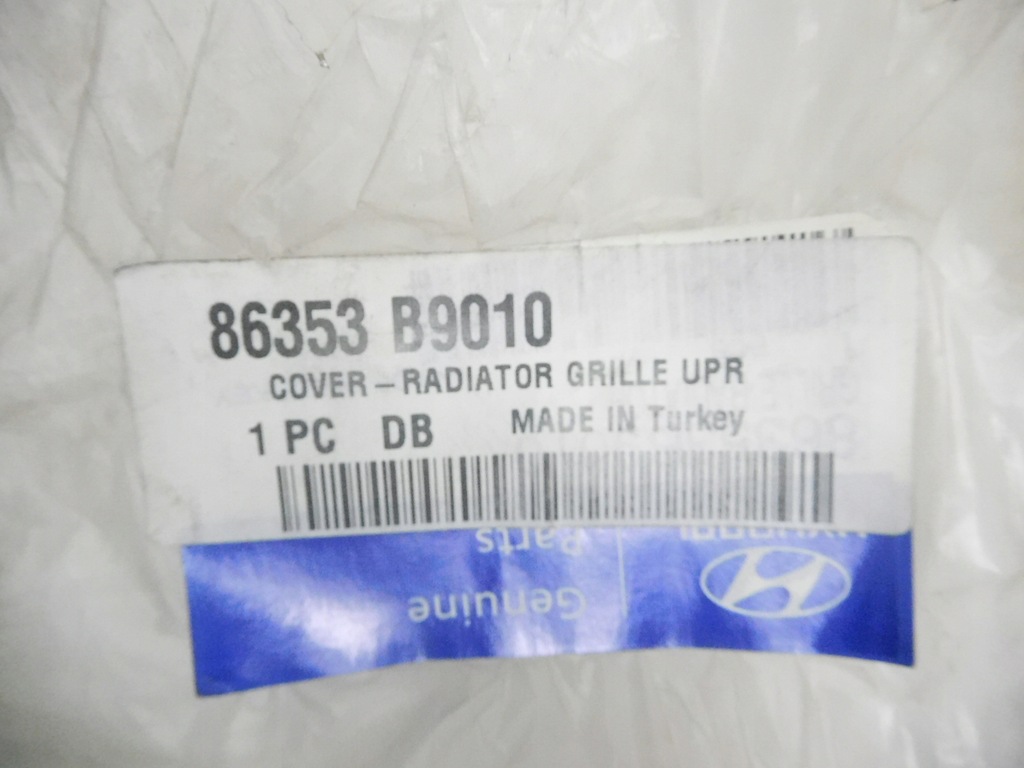 фото №8, Накладка поперечина передний hyundai i10 lift оригинальный номер 86353-b9010