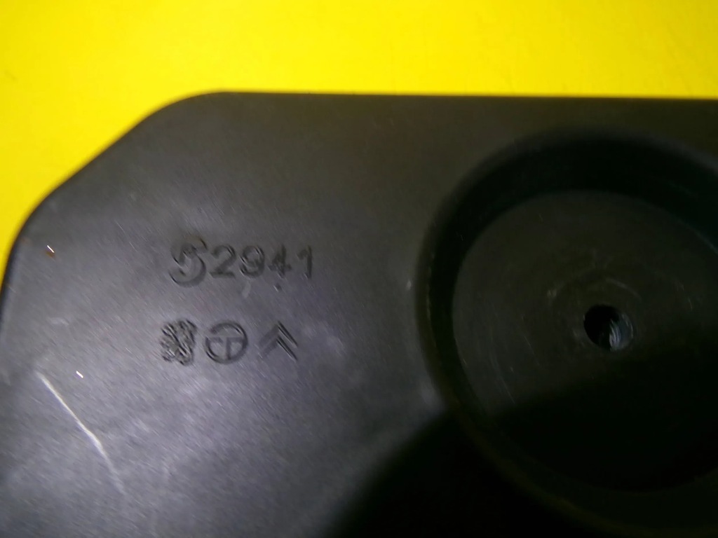 фото №6, Вкладыш лампы задний правый задняя peugeot 306 cabrio nr781