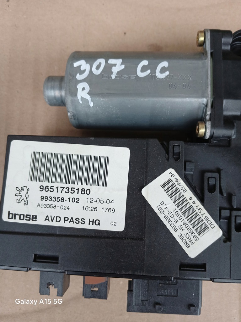 фото №5, Подъемник стекло правый перед с модуль peugeot 307 cc 307cc