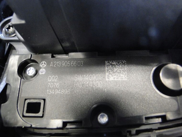 фото №10, Mercedes e w213 панель вибірник попільничка тунель
