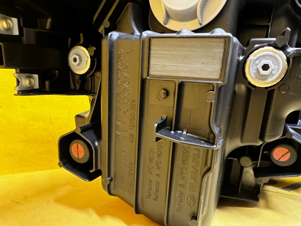 Фара фара передняя перед левый led subaru forester vi sl 25- Недорого