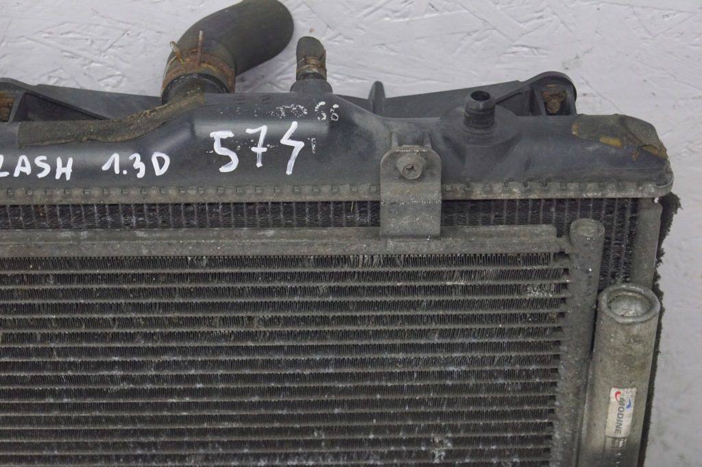 Радіатор вентилятор suzuki spalsh 1.3 d Недорого