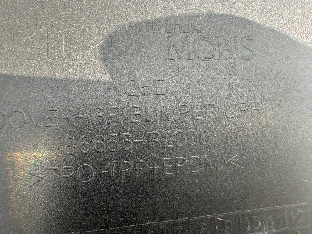 фото №7, Правый левый уголок обшивка бампера задняя заднего kia sportage v 5