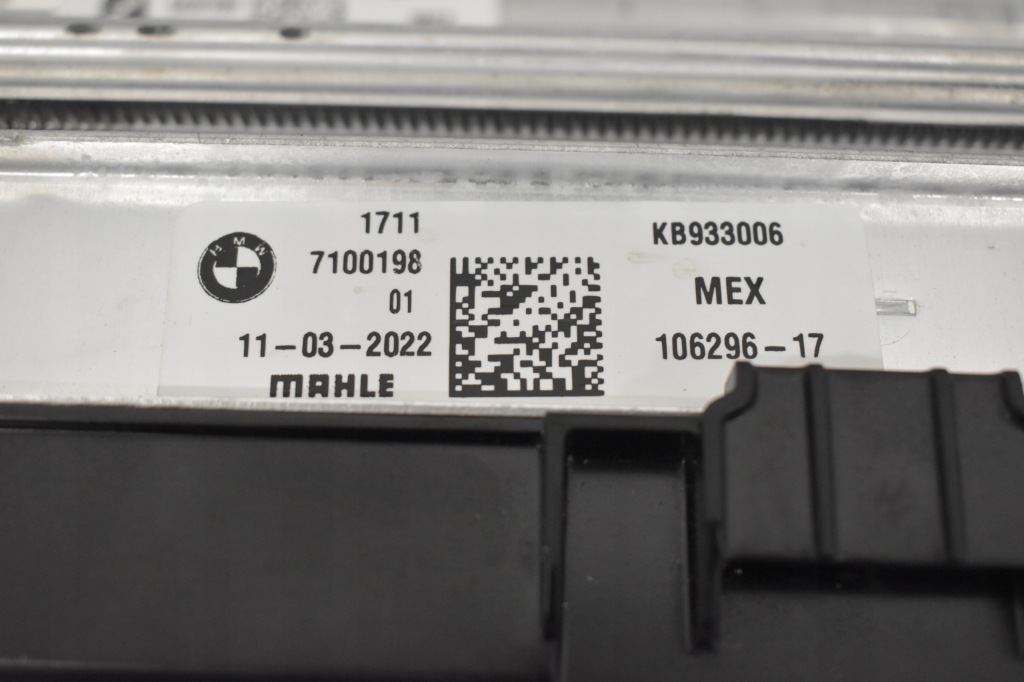 фото №8, Pas передний радиатор вентилятор bmw x5 g05 x6 g06 x7 g07 m50d 50d