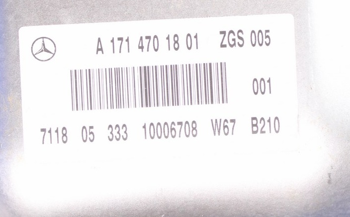 Bak бак пального mercedes slk w171 a1714701801 Київ