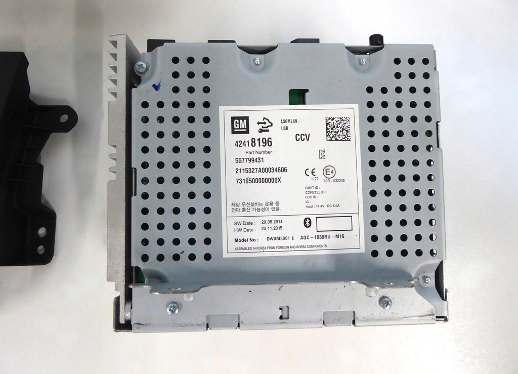 фото №3, Набір радіо cd 450 дисплей opel mokka