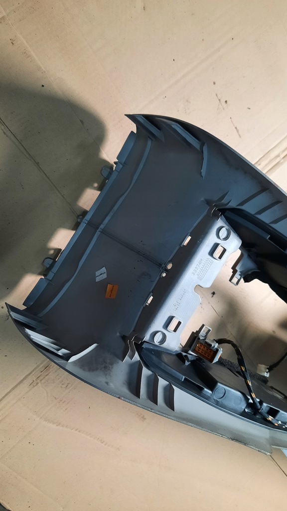 фото №9, Підлокітник volvo s40 ii v50 04r