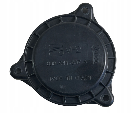 фото №1, Seat ibiza 6f v кришка заглушка лампи full led 6jb941607a