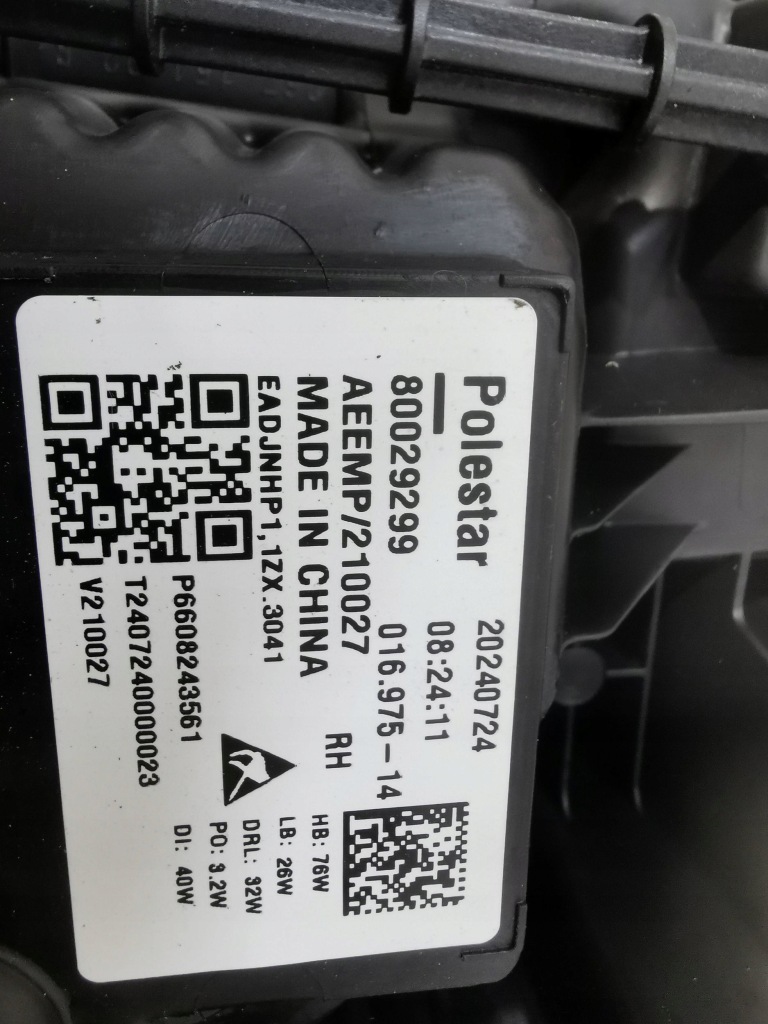 Фара лампа перед сторона правая polestar 2 80029299 Киев