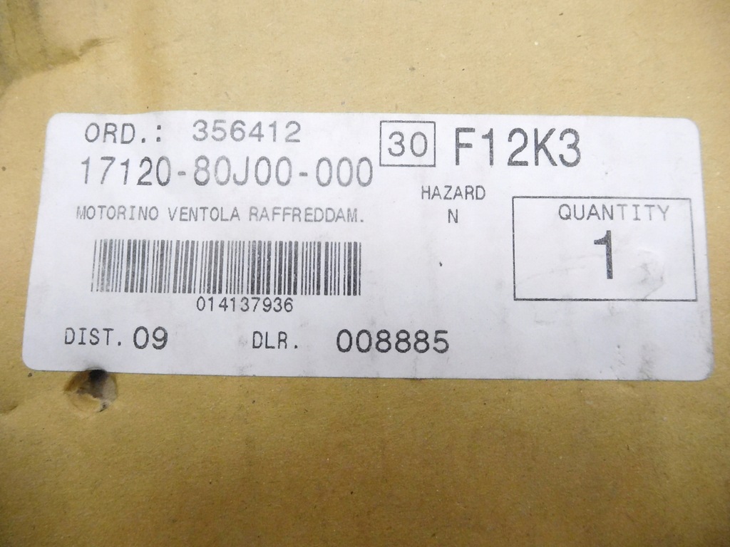 фото №7, Двигун вентилятора охолоджуючий suzuki swift оригінальний номер 17120-80j00