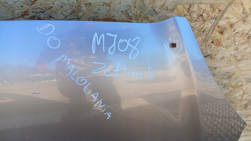 фото №2, Opel zafira b капот