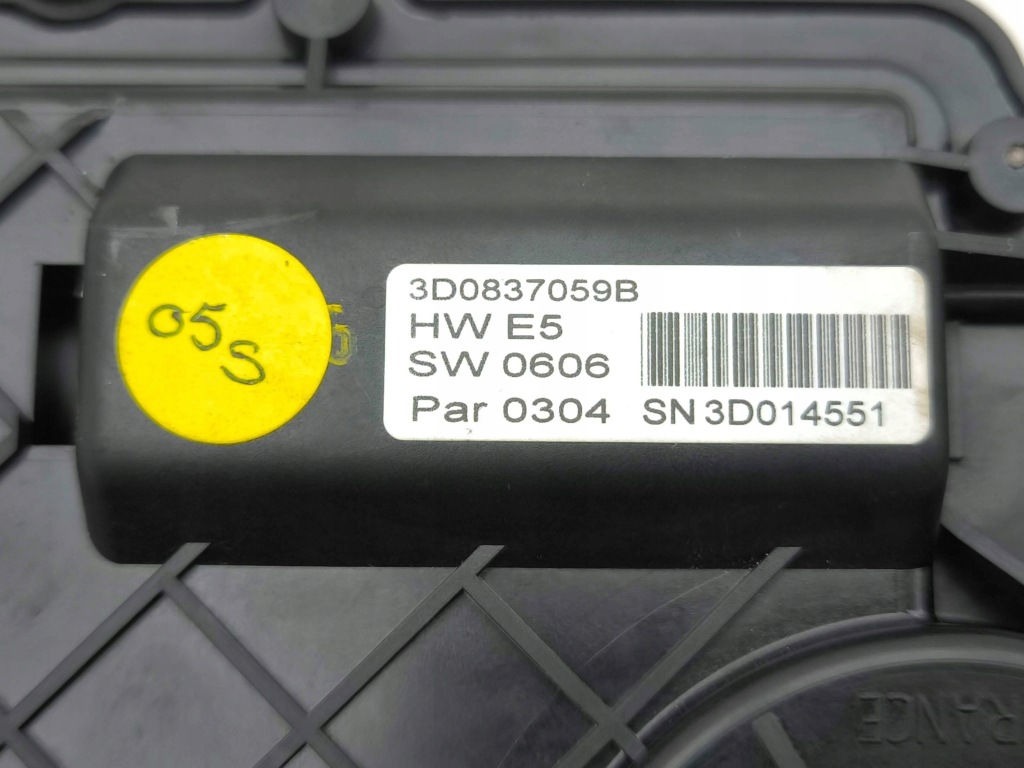 Bentley flying spur 2006 доводчик двері передніх 3d0837059b Київ