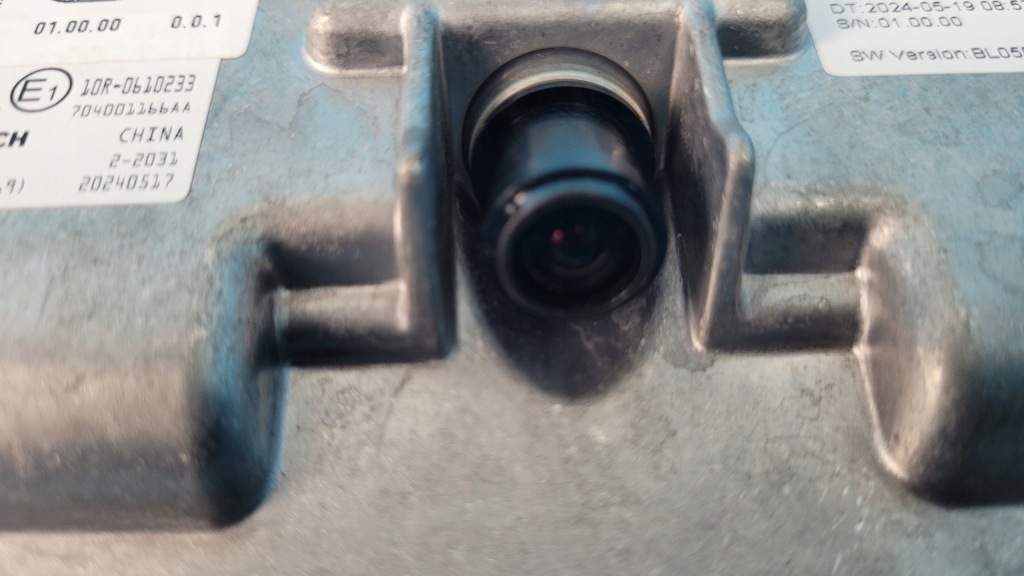 Chery omoda 5 24r ассистент поперечина камера 704001166aa 0203502838 с Разборки