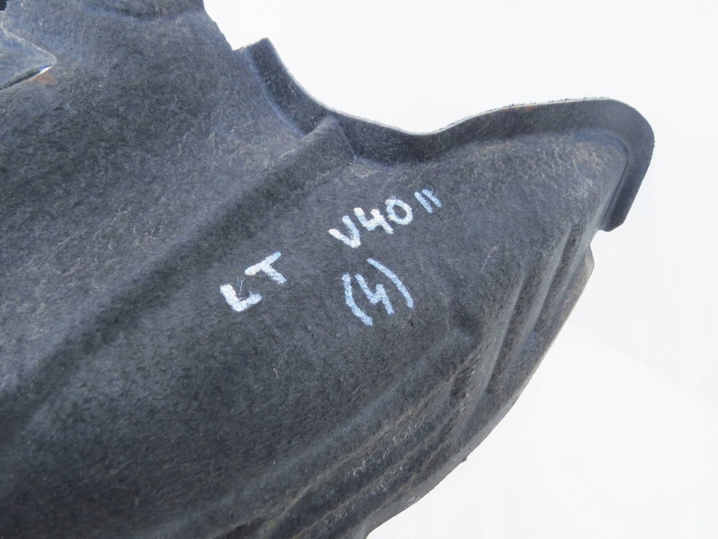 Підкрилок лівий задній задні 31265975 volvo v40 ii 12-19 Ціна