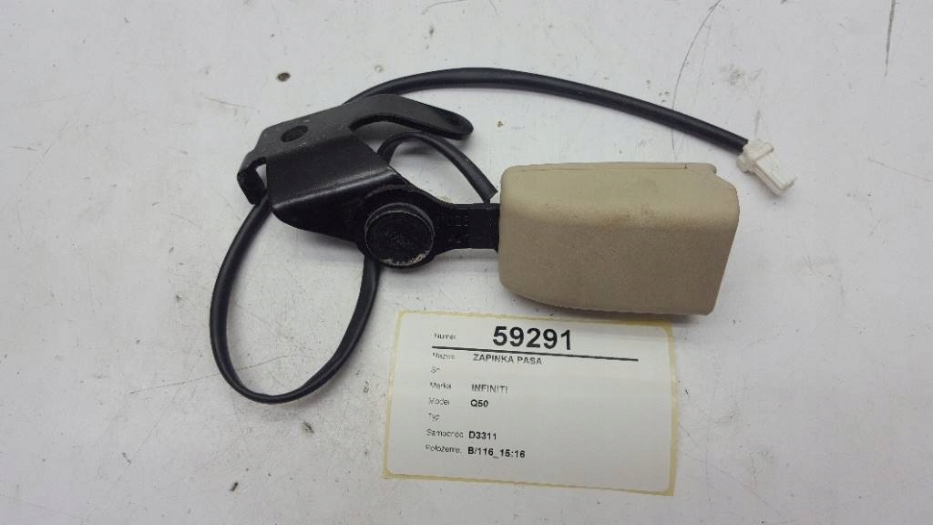 фото №2, Клипса пряжка поперечина задняя бежевая infiniti q50