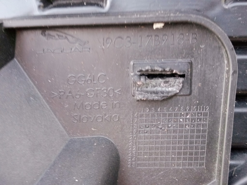 фото №16, Jaguar e-pace r dynamic бампера задня задній 2017r