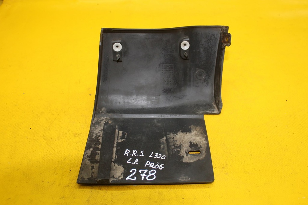 фото №6, Накладка порог левый перед range sport l320