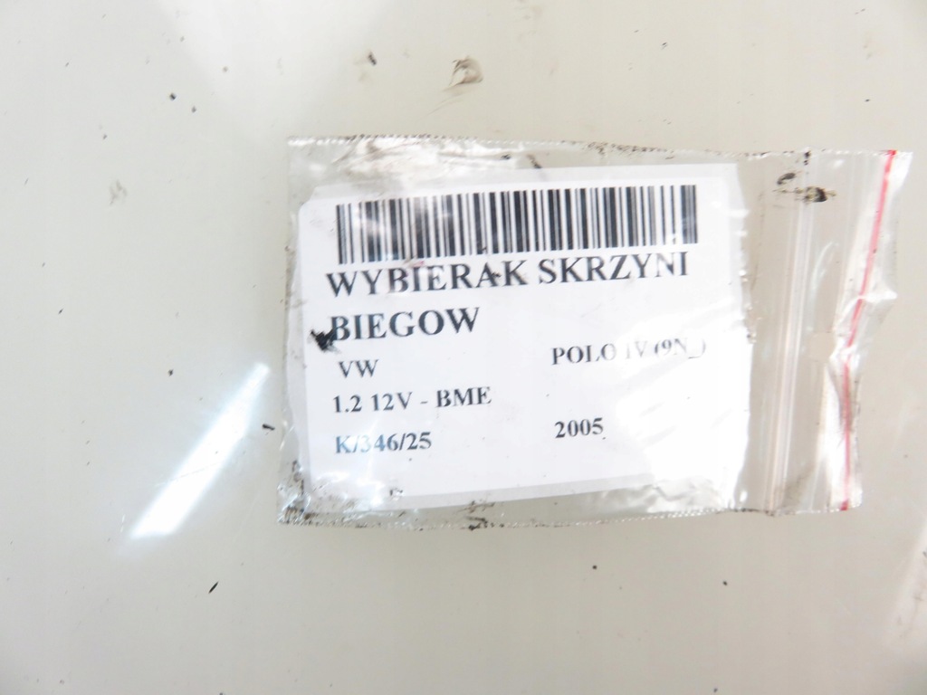 фото №8, Выборщик коробки vw polo iv 9n 1.2