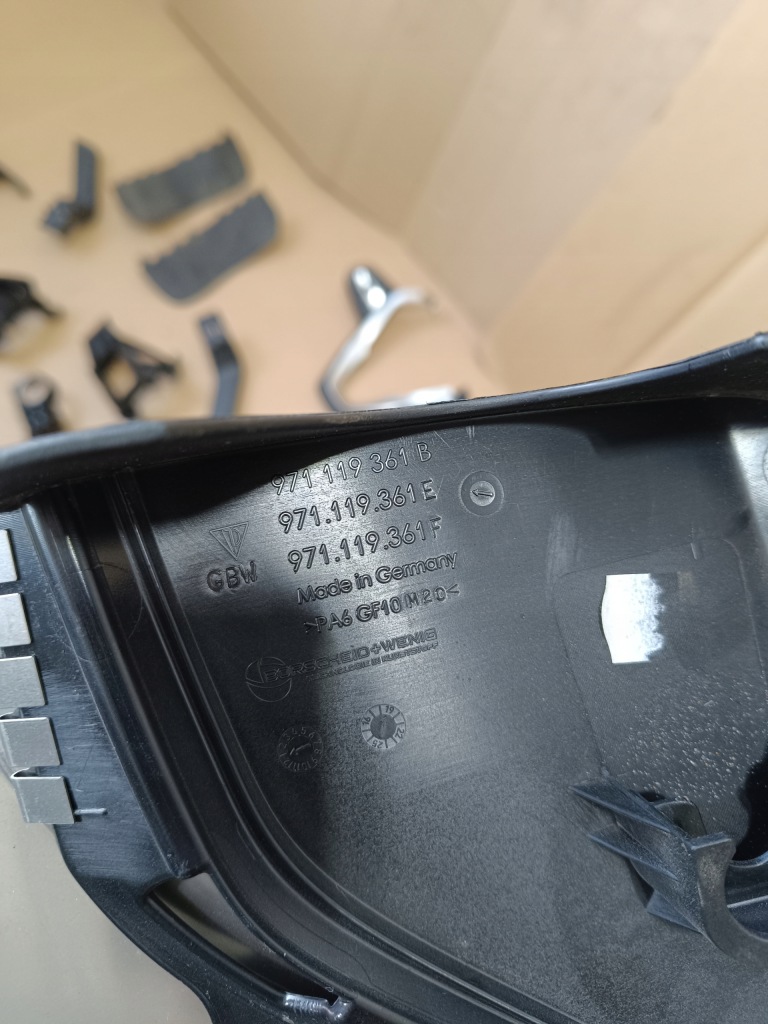 Защита крышка двигателя porsche panamera 971 971119361 Киев