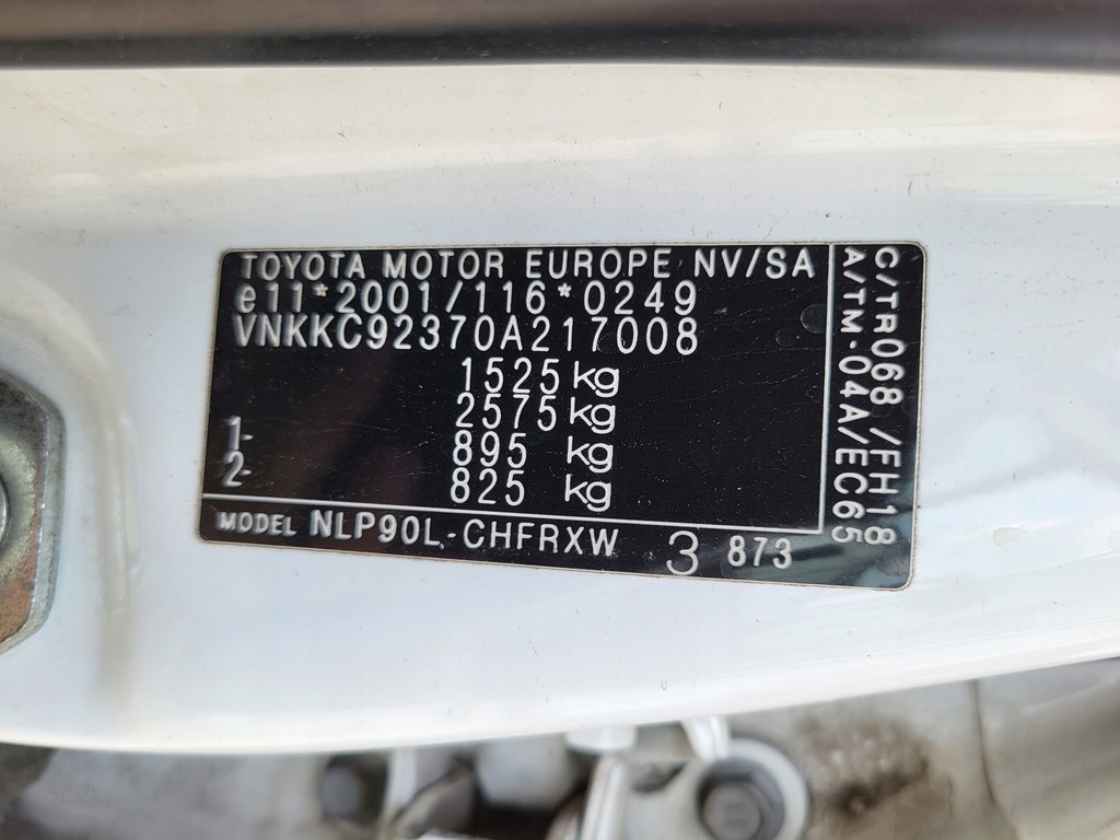 фото №9, Toyota yaris ii 2009r 1.4 d4d бортовой компьютер замок зажигания