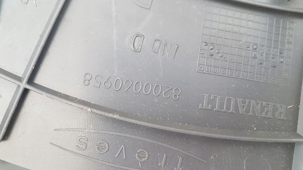 фото №4, Захист правий задня renault vel satis 8200060958