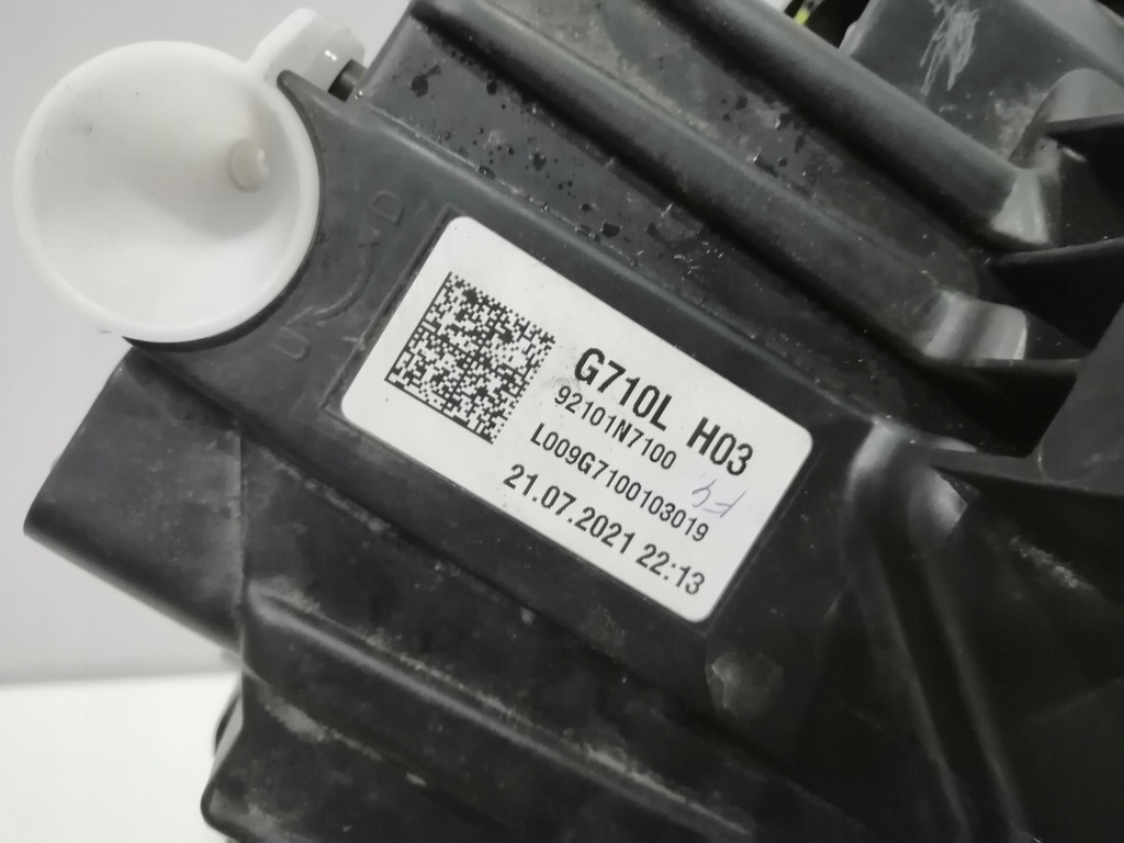 фото №13, Hyundai tucson iv 4 лампа ліва led drl