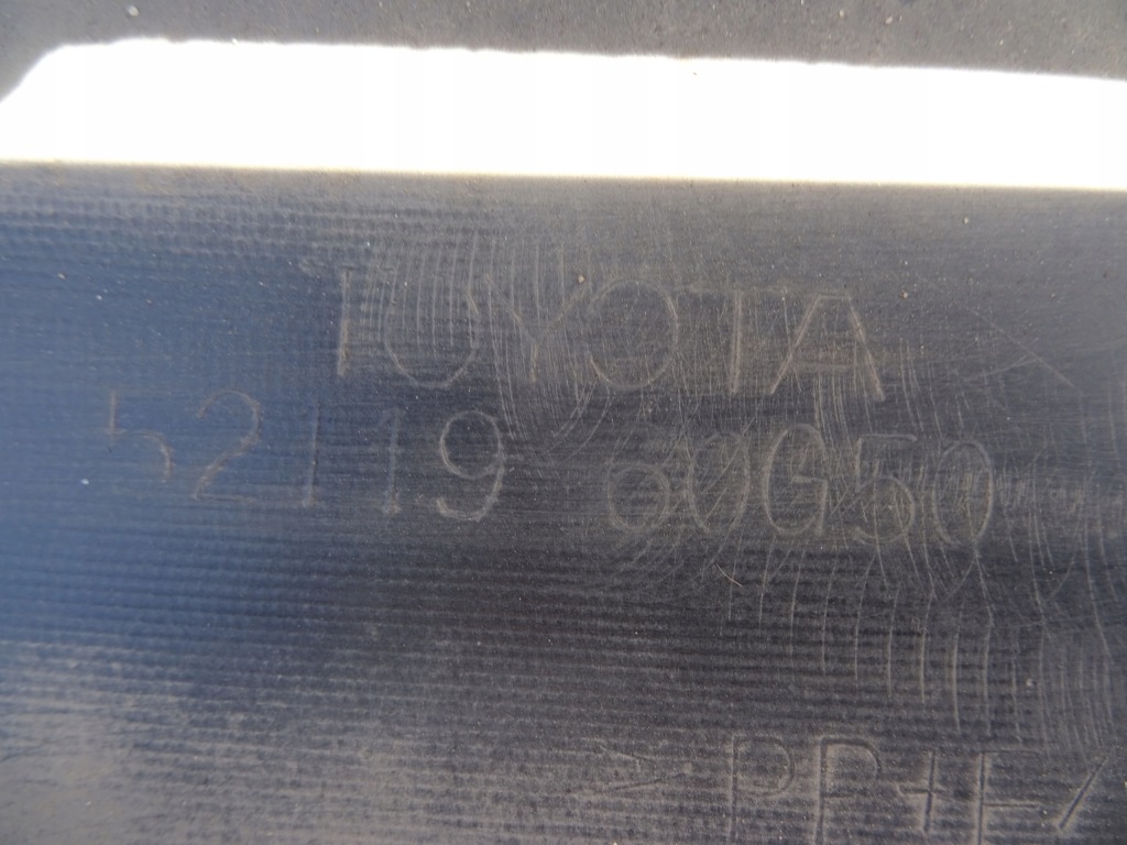 фото №9, Бампер перед toyota land cruiser 150 2014 lift