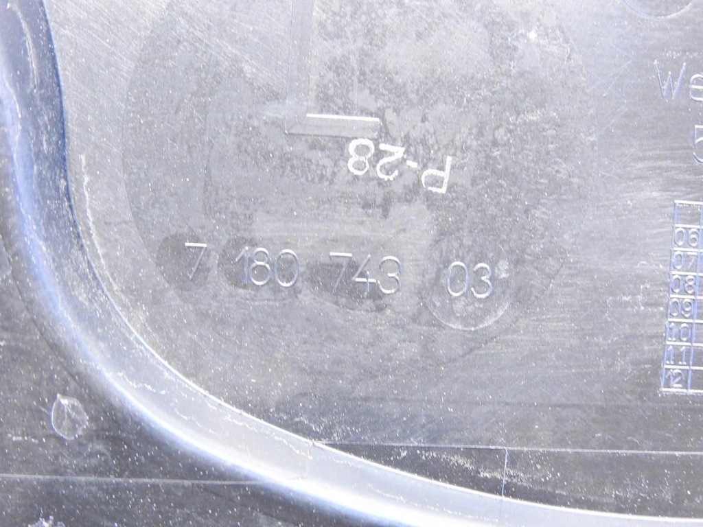 фото №6, Жабо bmw 3 e91 7180743