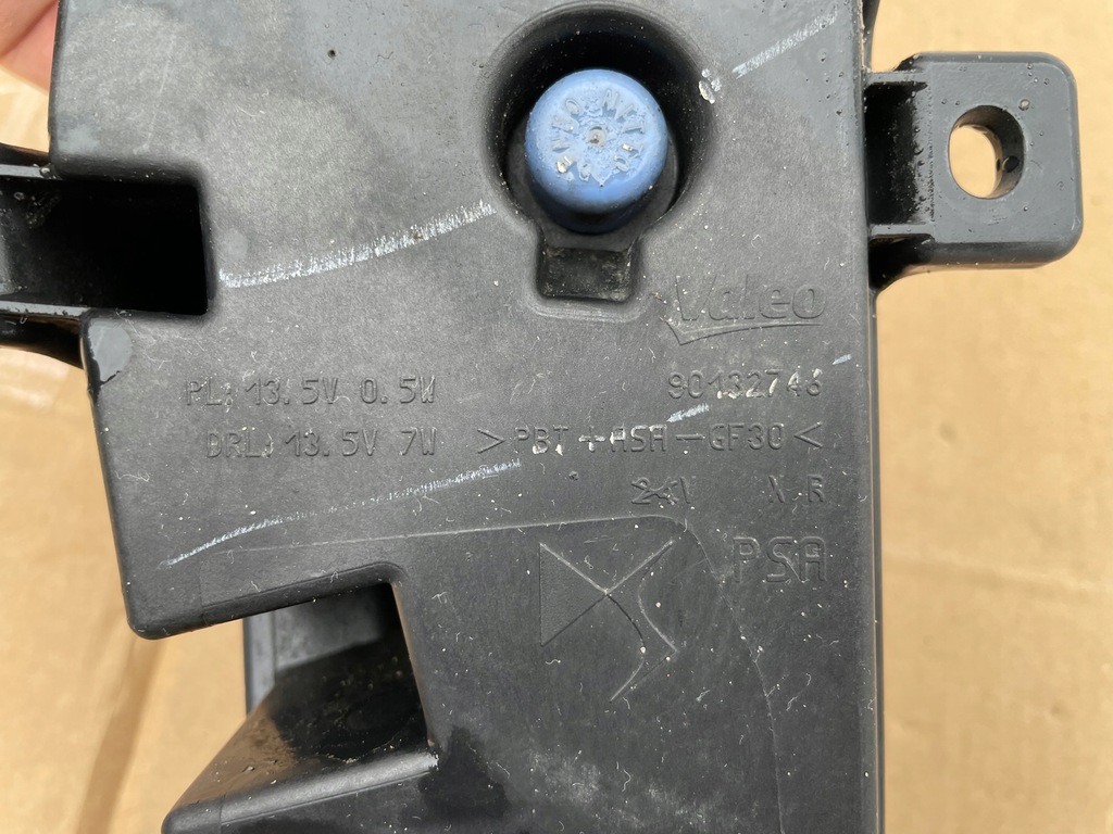 фото №4, Citroen ds3 crossback лампа правая led drl