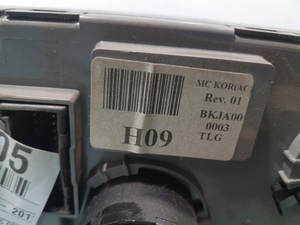 фото №6, Hyundai accent iii панель обдув 97250-1exxx