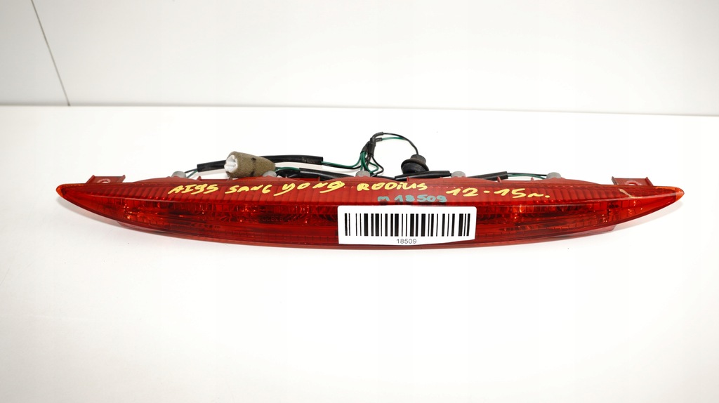 фото №1, Світло стоп задні ssangyong rodius 12-15r