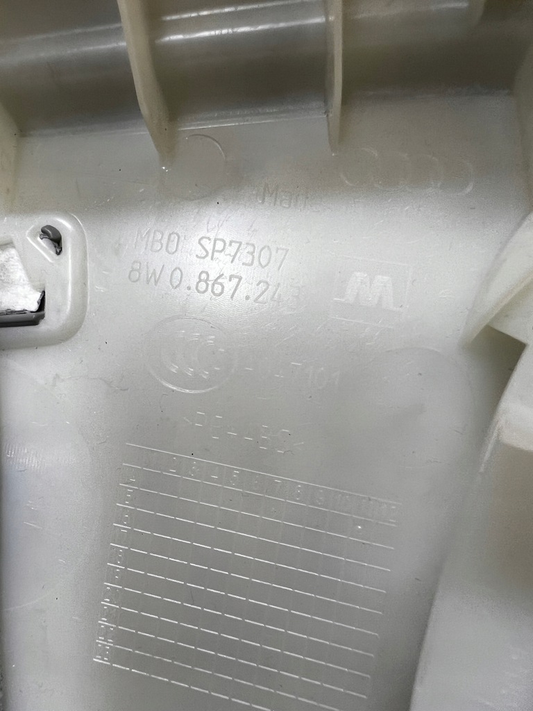 фото №8, Захист обшивка заглушка стійка b ліва audi a4 b9