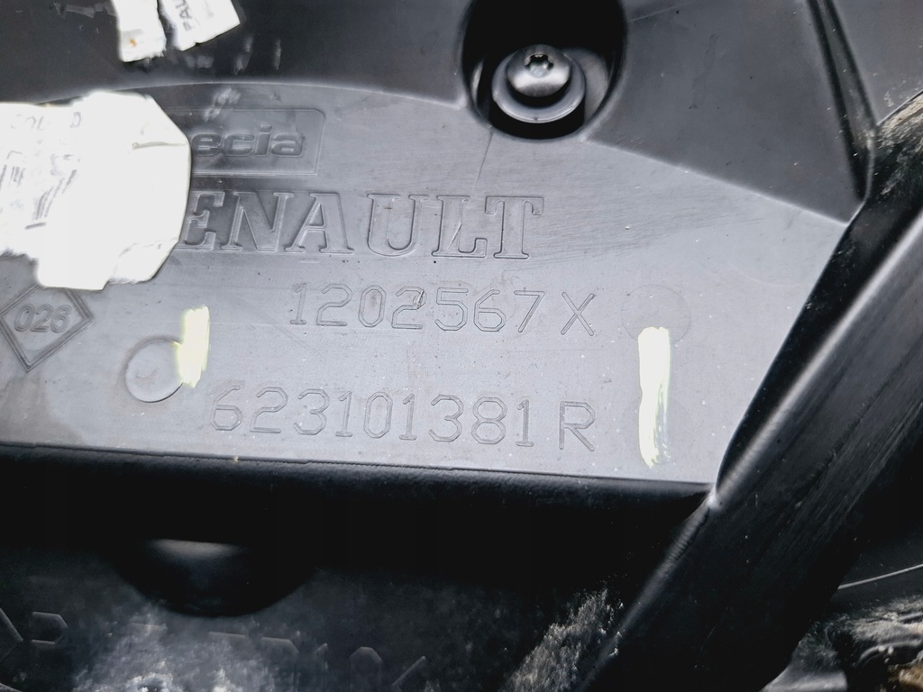 фото №7, Решётка радиатора решётка радиатора бампера передний renault kangoo ii iii lift 2013- #8383