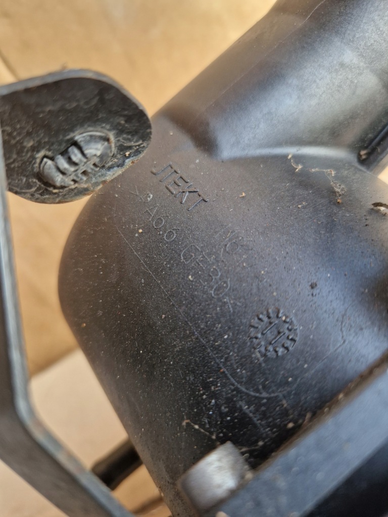 фото №8, Насос усилителя руля hpi citroen c4 picasso i 9676154180 - оригинал